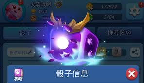 对决黑洞玩法怎么玩开元棋牌试玩欢乐