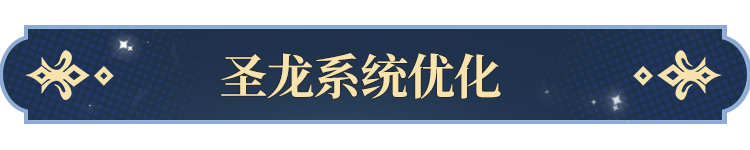 告塔罗牌功能即将开启！开元棋牌app更新公(图6)