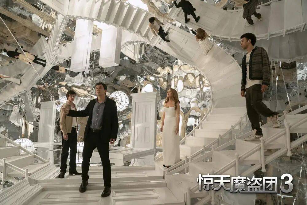 解析：双代骑士联手血钻迷局下的九重反转开元棋牌app《惊天魔盗团3》剧情全(图6)