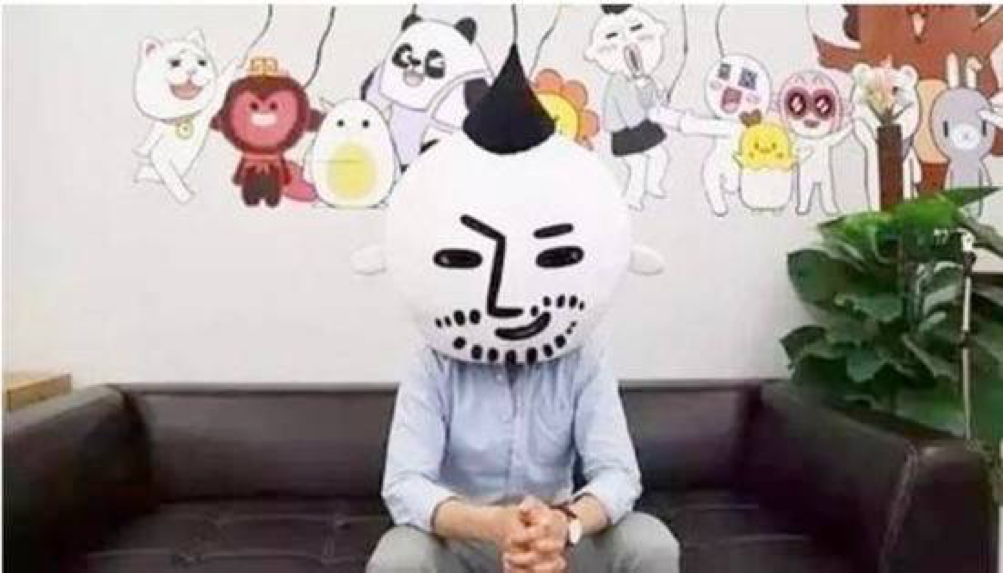 陶白白 看互联网中走红的星座大V们开元棋牌网站同道、nownow、(图1)