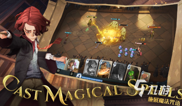 的优质塔罗牌游戏推荐合集开元棋牌2025年值得