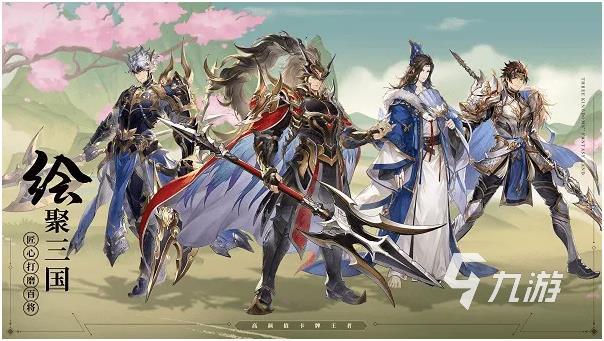 的优质塔罗牌游戏推荐合集开元棋牌2025年值得(图5) 的优质塔罗牌游戏推荐合集开元棋牌2025年值得(图5)